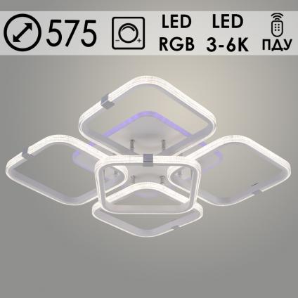 Люстра DK06355B/4+1 PR WT+CR белый/хром 150W+10W LED RGB 3000K-6000K d575 ПДУ(ИК) диммер, HN24